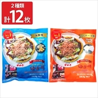 お好み焼 ゆかり 海鮮焼 新もちチーズ 〔海鮮焼×6・もちチーズ焼×6、濃厚ソース、かつお節、あおさ〕 お好み焼き 大阪 粉もの