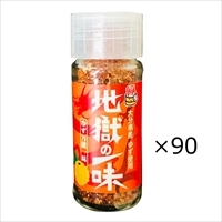 地獄の一味 90個 業務用 〔15g×90〕 一味唐辛子 調味料