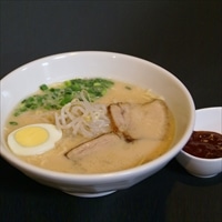 元祖別府地獄ラーメン 3食入 3セット 〔(麺100g、スープ45ml、地獄の素20g×各3)×3〕 ラーメン 麺類