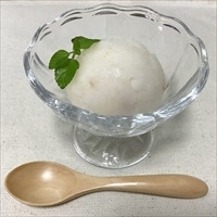 横浜アイス工房 牧場直送アイス 湘南レモンシャーベット〔2L〕 アイス 洋菓子 神奈川 小野ファーム