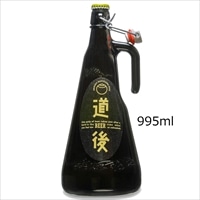 道後ビール アルト マドンナビール 〔995ml〕 生ビール 愛媛 道後温泉 地ビール 水口酒造