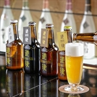道後ビール グラス セット DBG-42 〔ケルシュ・アルト・スタウト・ヴァイツェン 各330ml×1、グラス×2〕 生ビール 愛媛 道後温泉 地ビール 水口酒造