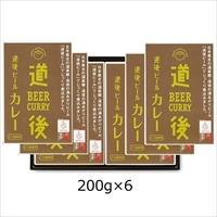 道後ビールカレー 6食 〔200g×6〕 カレー 愛媛 水口酒造