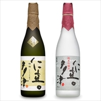 仁喜多津 ギフトセット 〔大吟醸酒720ml、純米吟醸酒720ml〕 日本酒 愛媛 水口酒造