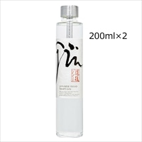 道後ジン 2本 〔200ml×2〕 ジン お酒 愛媛 水口酒造