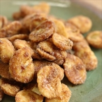 黒糖そら豆 4袋 〔320g×4〕 和菓子 鹿児島 永久屋