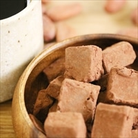 チョコ黒糖 3種 お試しセット 〔プレーン70g・たんかん55g・安納芋55g〕 トリュフ 洋菓子 鹿児島 永久屋