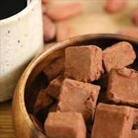 チョコ黒糖 プレーン 5個 セット 〔70g×5〕 トリュフ 洋菓子 鹿児島 永久屋