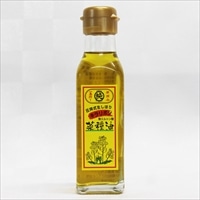 生搾りキラリボシ 2本 〔100g×2〕 なたね油 食用油