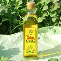 生搾りキラリボシ 2本 〔270g×2〕 なたね油 食用油