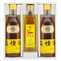 出雲の菜種油 セット 中 贈答用 箱入 〔出雲の菜種油460g×2、生搾り菜種油キラリボシ270g×1〕 食用油 調味料 島根県 影山製油所