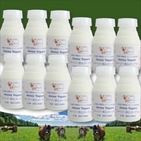 十勝ジャージー飲むヨーグルト12本 セット 〔150ml×12〕 飲料 北海道 十勝ミルキー 味想百盛【沖縄・離島 お届け不可】