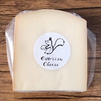 エゾリスチーズ ます(枡) 4個 〔100g×4〕 チーズ 北海道 広内エゾリスの谷チーズ社