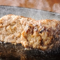 A5 B5 仙台牛100％ ハンバーグ 8個セット 〔120g×8〕 ビーフハンバーグ 惣菜