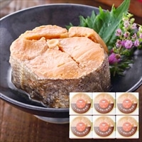 南三陸産銀鮭の醤油煮 缶詰 小 6缶 ギフトセット 〔90g×6〕 惣菜 宮城 マルヤ水産 CANNED