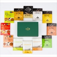 日比谷松本楼 バラエティーパック 〔ビーフカレー、ハヤシビーフ、かぼちゃのスープ ほか全12種〕 惣菜 レトルト 東京