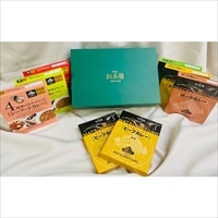 日比谷松本楼 カレー 詰め合わせ 〔ビーフカレー・チキンカレー・ポークカレーほか全7種計8食〕 カレー レトルト 東京