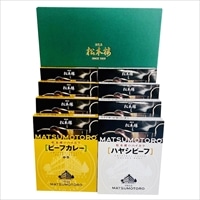 ハヤシビーフとビーフカレーの松本楼セット 8食 〔ビーフカレー200g×4、ハヤシビーフ200g×4〕 カレー ハヤシライス 東京 日比谷松本楼