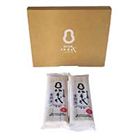 半田手延麺 八千代 お試しセット 〔(80g×3)×2〕 そうめん 麺類 徳島 そらにわ