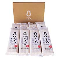 半田手延麺 八千代 8袋 〔(80g×3)×8〕 そうめん 麺類 徳島 そらにわ