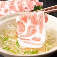 神話豚 ロース しゃぶしゃぶ用 〔1kg〕 豚肉 国産