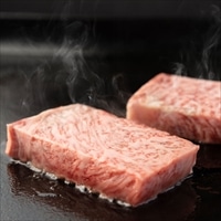 鹿児島県産黒毛和牛 ロース 200g 〔40g×5〕 牛肉 国産