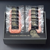 氷温熟成 大山豚手造りロールステーキ 〔80g×8〕 豚肉 国産 大山物語