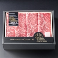 氷温熟成 鳥取和牛 すき焼き用 〔鳥取和牛モモスライスライ600g、牛脂×1〕 牛肉 国産 大山物語