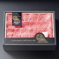 氷温熟成 鳥取和牛 焼き肉用〔鳥取和牛肩ロース500g、牛脂×1〕 牛肉 国産 大山物語