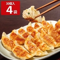 とんきっき餃子 30個入 4袋セット 〔540g×4〕 中華惣菜