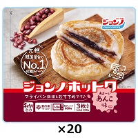 ジョンノホットク あんこ味 3枚入20袋 〔(110g×3)×20〕 ホットク スイーツ