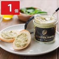 宮城県産 牡蠣 オイスターパテ 〔120g〕  パテ 牡蠣惣菜【沖縄県・離島 配送不可】