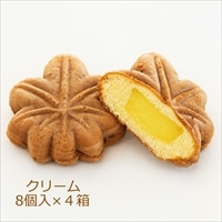 もみじ饅頭 クリーム 4箱 〔8個×4〕 まんじゅう 和菓子