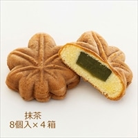 もみじ饅頭 抹茶 4箱 〔8個×4〕 まんじゅう 和菓子