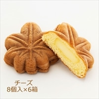 もみじ饅頭 チーズ 6箱 〔8個×6〕 まんじゅう 和菓子