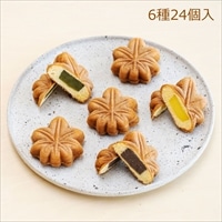もみじ饅頭 6種24個入 詰合せ 1箱 〔こしあん・つぶあん・抹茶・クリーム・チョコ・もも×各4〕 まんじゅう 和菓子