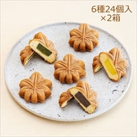 もみじ饅頭 6種24個入 詰合せ 2箱 〔(こしあん・つぶあん・抹茶・クリーム・チョコ・もも×各4)×2〕 まんじゅう 和菓子