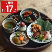 季節のおすすめごちそうセット B 〔鶏肉と茄子のピリ辛炒め・肉じゃが・さばの粕漬け焼き ほか全7種17品〕【北海道・沖縄県・離島 配送不可】