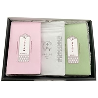 宇治抹茶ドリンク 3種 詰め合わせBOX 〔抹茶30g・抹茶ラテ10g×5・抹茶カプチーノ15gx5〕 抹茶 東京 抹茶専門ブランド 千休