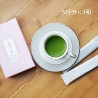 宇治抹茶カプチーノ 甘さ控えめ 3箱セット 〔(15g×5)×3〕 カプチーノ ドリンク 東京 抹茶専門ブランド 千休