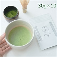 宇治抹茶 5袋入2箱 高級抹茶 〔(30g×5)×2〕 抹茶 粉末 東京 抹茶専門ブランド 千休