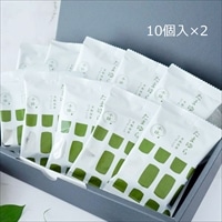 米粉の抹茶フィナンシェ 10個入2箱 〔(フィナンシェ×10)×2〕 東京 抹茶専門ブランド 千休