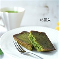 米粉の抹茶フィナンシェ 16個入1箱 〔フィナンシェ×16〕 東京 抹茶専門ブランド 千休