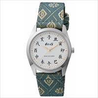 和心 腕時計 畳縁バンド 白文字盤 十二支表示〔サイズ：全長約235mm〕日本製 時計 メンズ