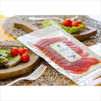 オーストリッチ生ハム 3パックセット 〔60g×3〕 生ハム 惣菜 美里オーストリッチファーム