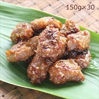 ジューシー豚ハラミ 九州味噌 30パック 〔150g×30〕 豚肉 ハラミ 国産