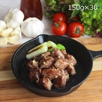 ジューシー豚ハラミ にんにく醤油 30パック 〔150g×30〕 豚肉 ハラミ 国産