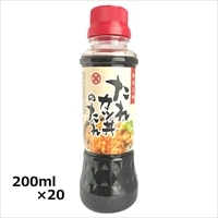 たれカツ丼のたれ 20本 業務用 〔200ml×20〕 たれ 調味料