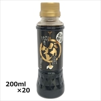 たれカツ丼のたれ バカタレ 20本 業務用 〔200ml×20〕 たれ 調味料