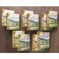 スープ&メインディッシュ 10個セット 〔ビーフカレー・チキンカレー・ビーフシチュー ほか全5種×各2〕 惣菜 レトルト 富士屋ホテル